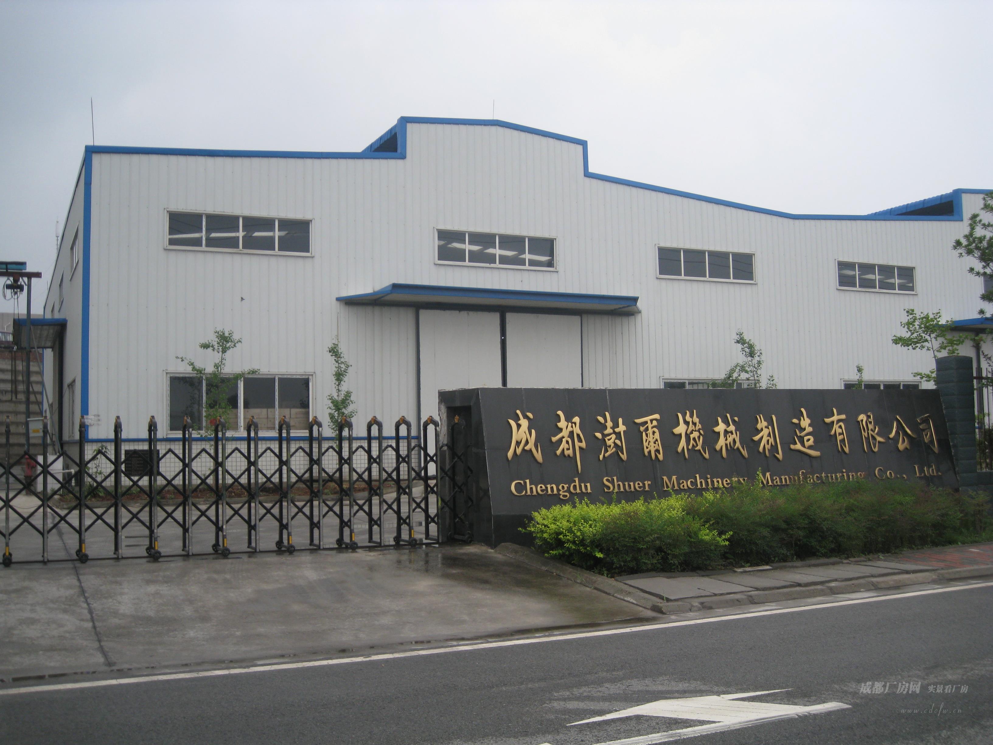 金堂工业园西区标准厂房出售_成都厂房出租|成都厂房